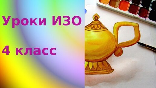 Генератор волшебных предметов