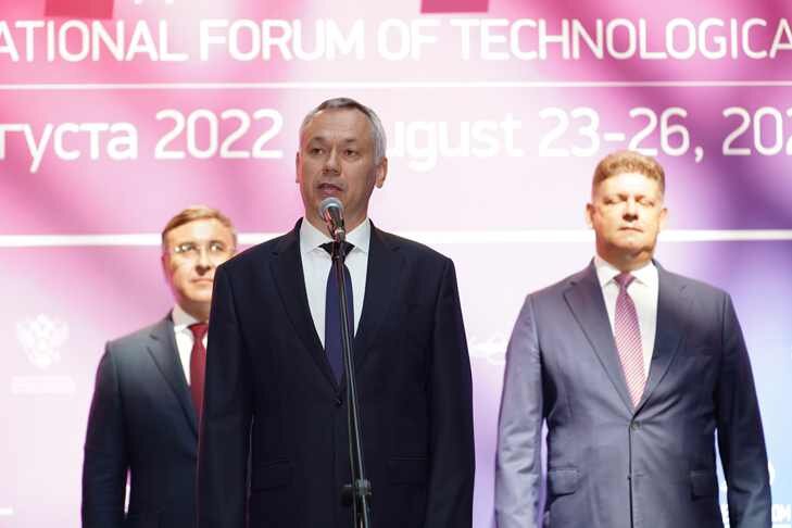    Фото пресс-службы Технопрома