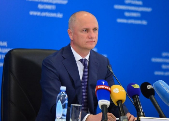 Источник фото: inbusiness.kz