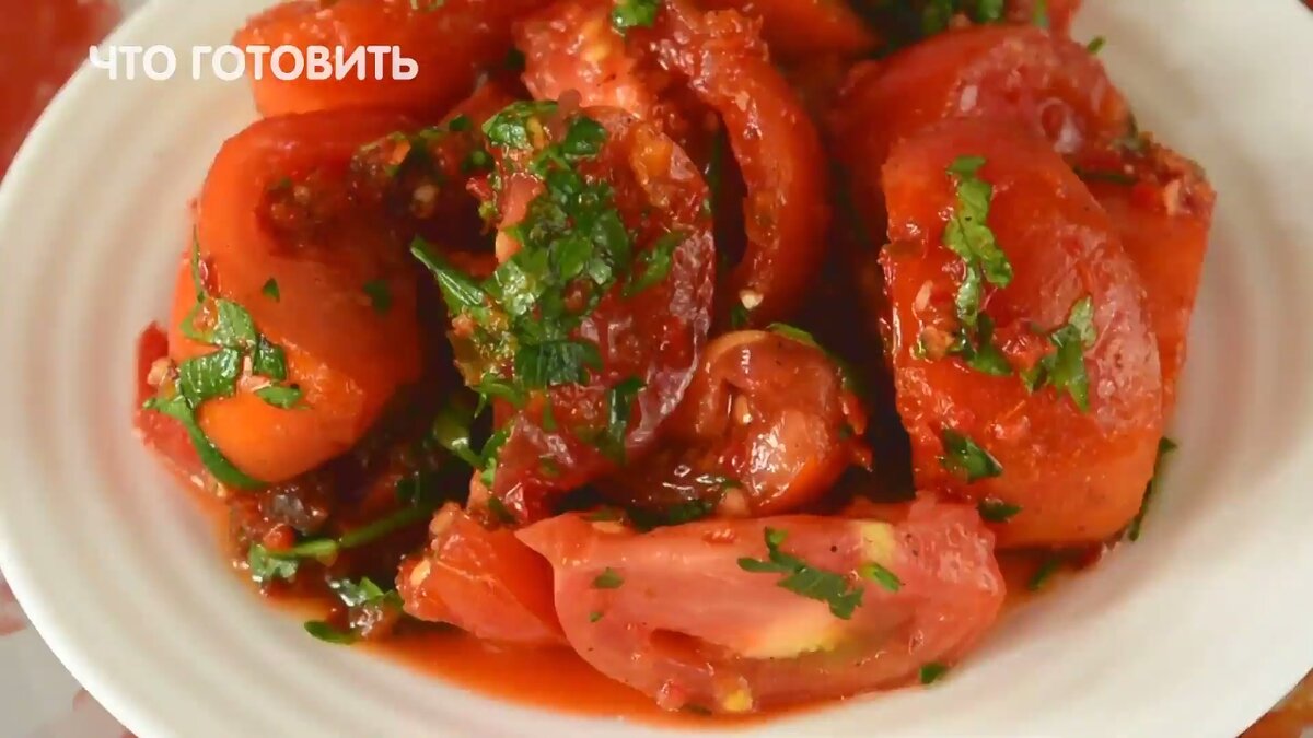 Помидоры по корейски пошагово с фото