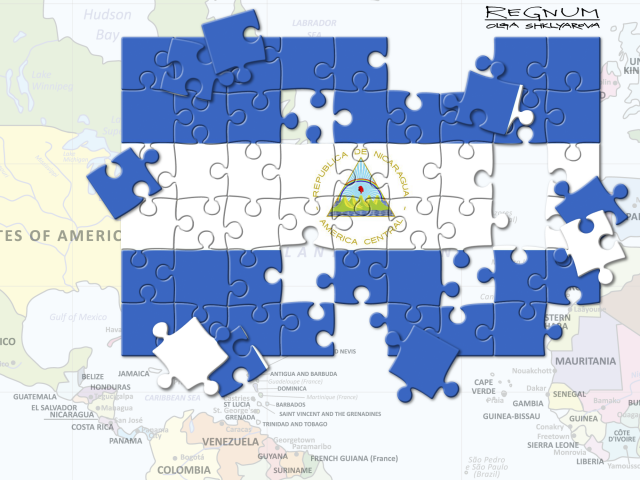    Никарагуа Ольга Шклярова © ИА REGNUM