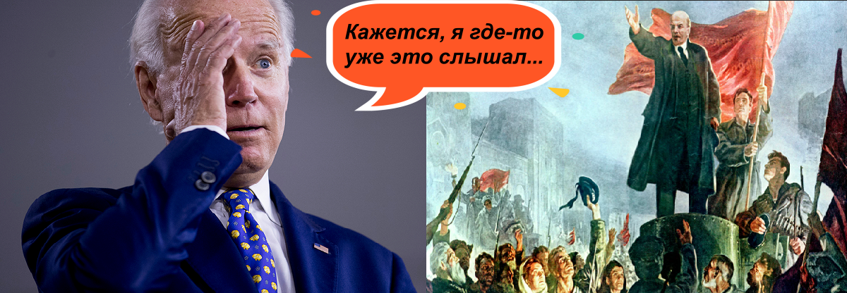 Изображение из открытых источников