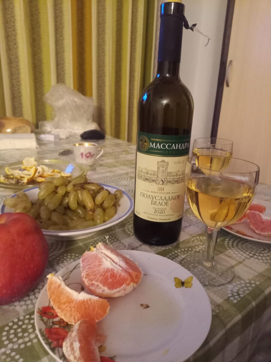 красные апельсины