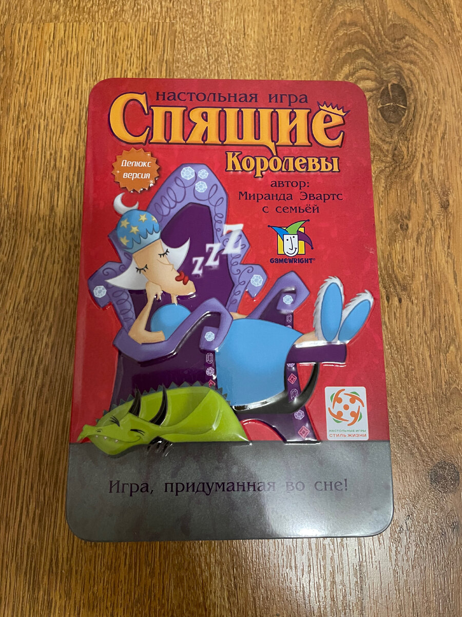 Фото из личного архива 