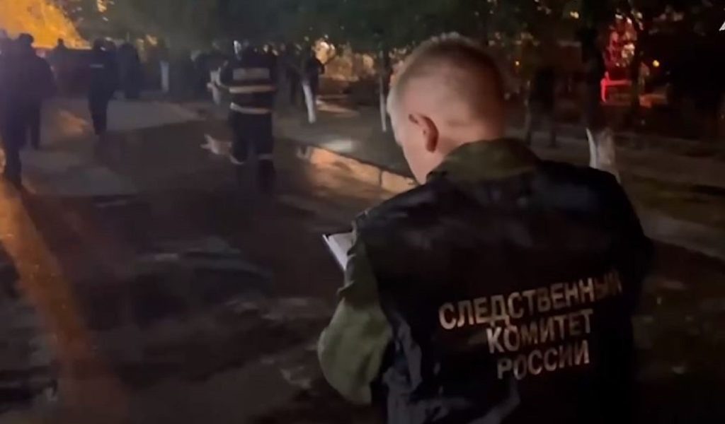    Фото: sledcom.ru Елена Стеценко