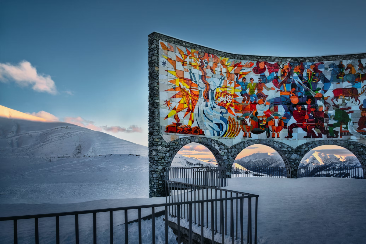 Арка Дружбы Народов