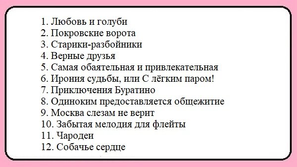А вот и он!