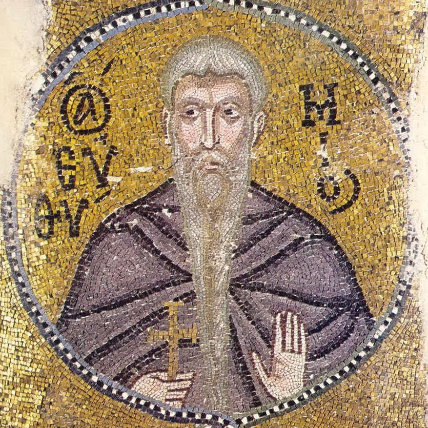 Святой Евфимий Великий