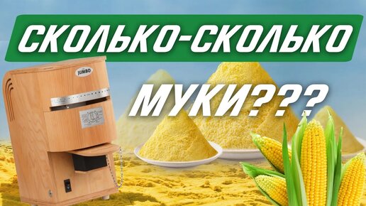 Кофемашина Philips не перемалывает кофейные зерна | Philips