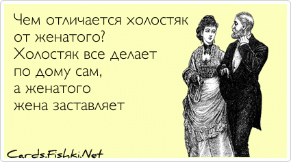 изображение из сети интернет и в свободном доступе