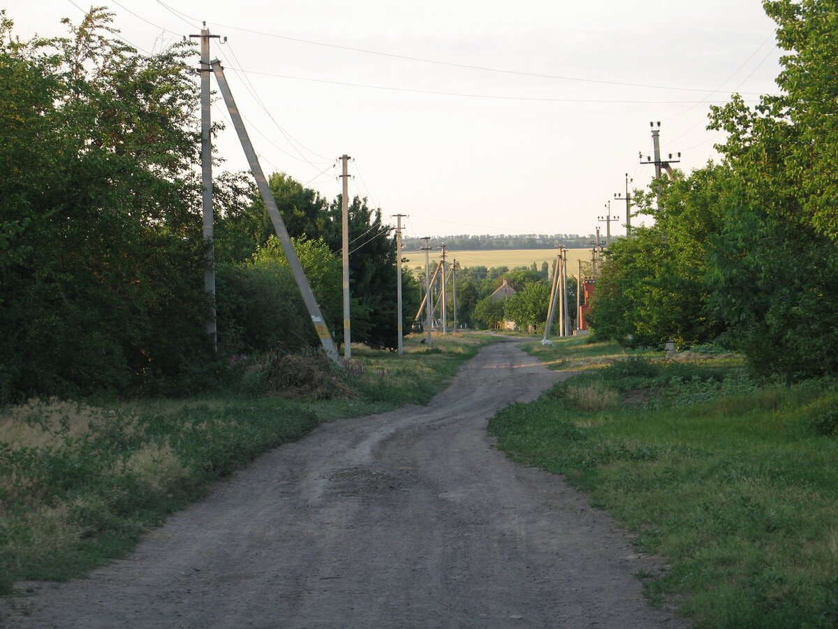 То самое место