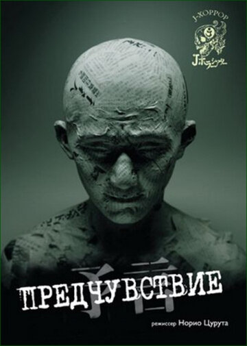 фото: kinopoisk.ru