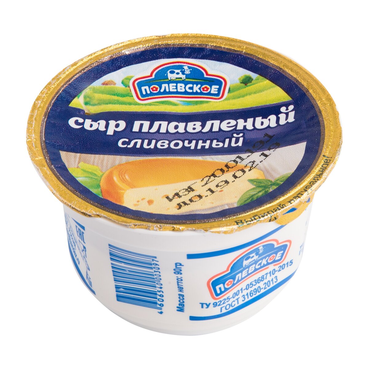 фото с сайта Роскачество