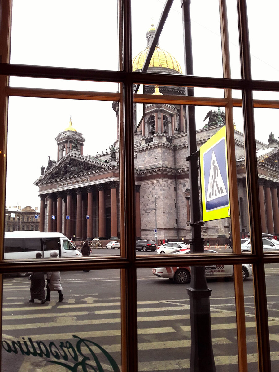 счастье санкт петербург