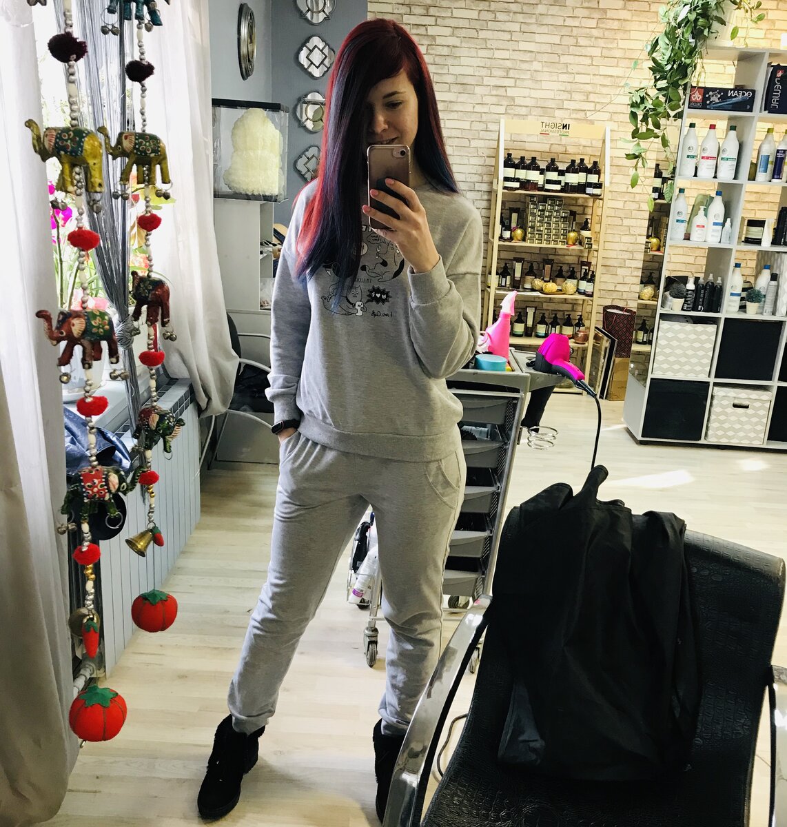 Что за слово такое?