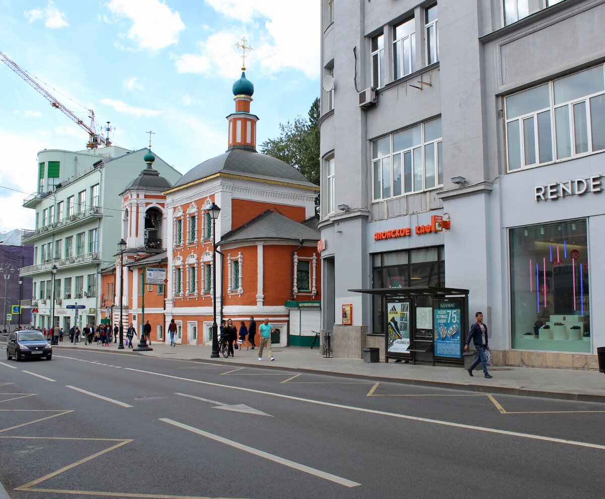 Улица маросейка в москве фото