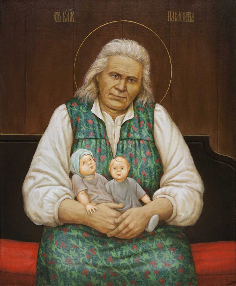 Паша Саровская, икона  