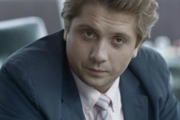 Роман до похудения (Фото из открытых источников интернета)