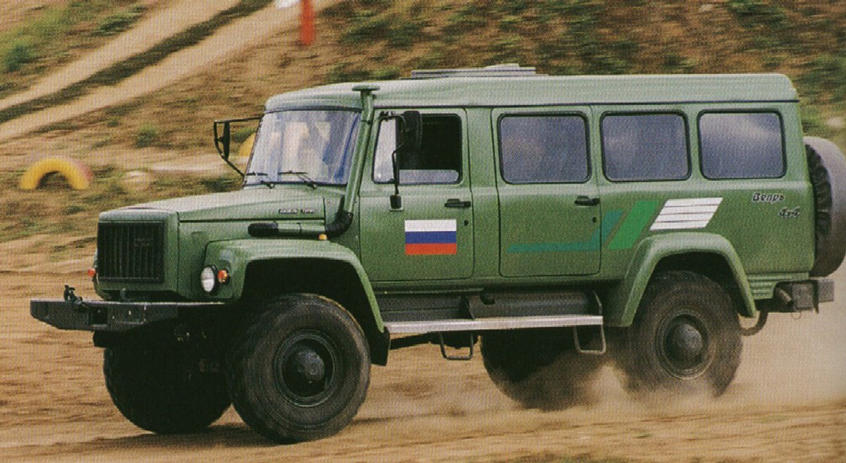 ГАЗ Ермак 4х4