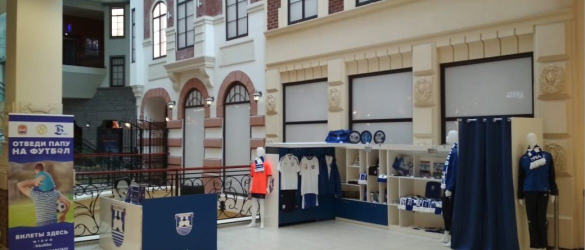 Фото: официальный сайт ФК Балтика (fc-baltika.ru)