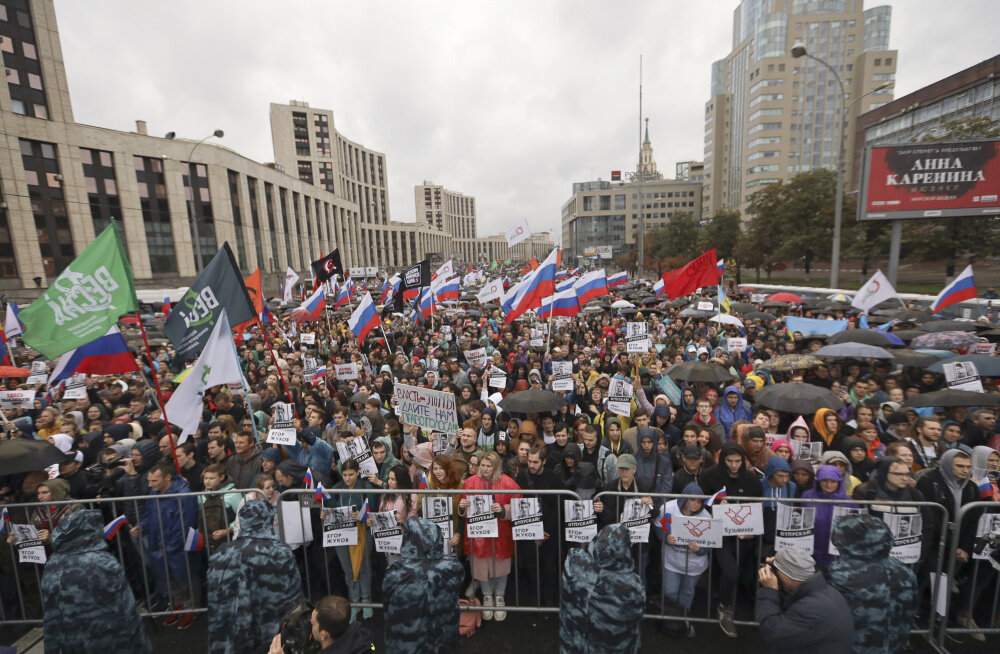 Народ протестует