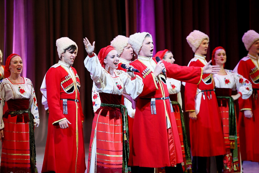 Администрация Кубани