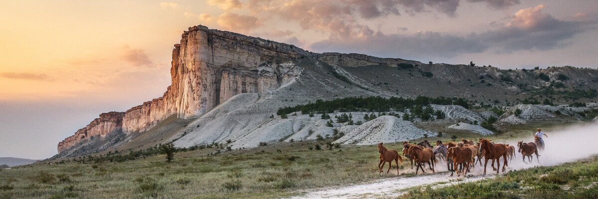 Белая Скала, Белогорский район