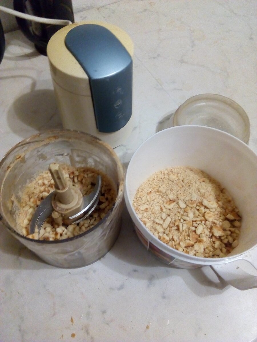 Измельчаю печенье