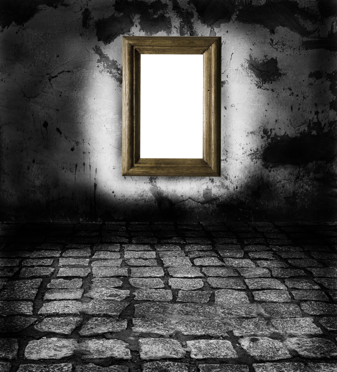 С интернета