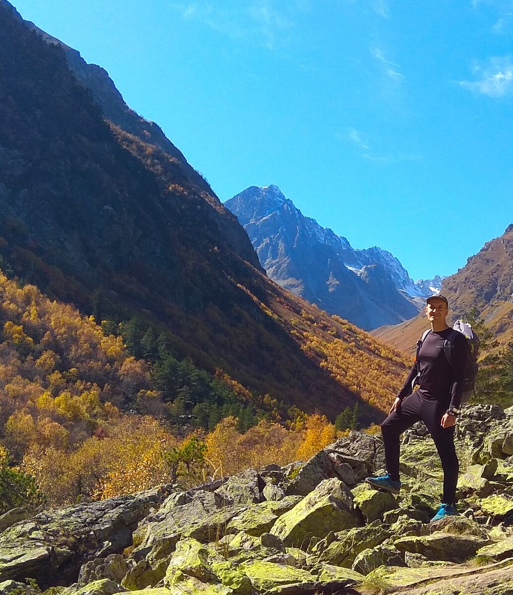 Я на тропе ко второму озеру.