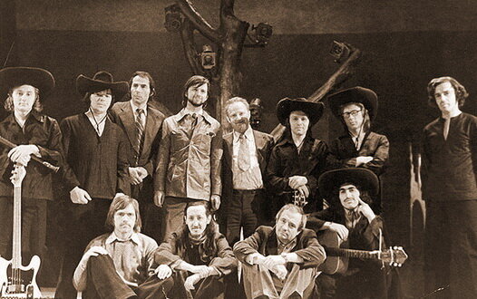 Марк Захаров, Алексей Рыбников, группа Аракс в период работы над-рок оперой               «Звезда и Смерть Хоакина Мурьеты»