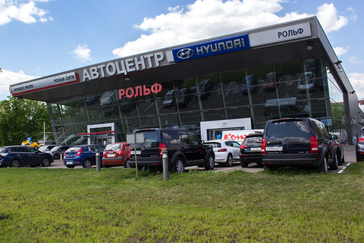 Рольф с комиссией в 0,3 %. Авто с пробегом. | Подбор автомобилей Autopicker  | Дзен