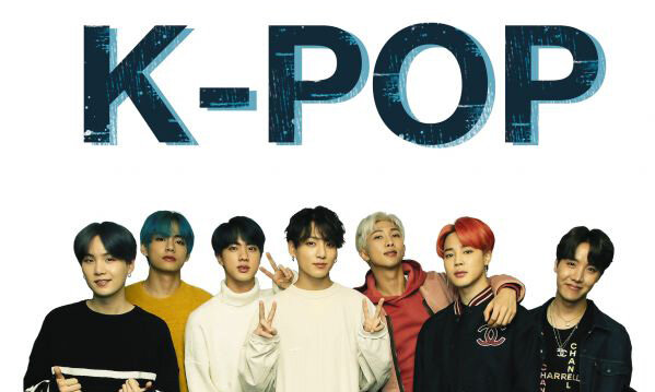 K pop как пишется. Поп книга. K-Pop. Живые выступления, фанаты, айдолы и мультимедиа. Книги издательства Act Корея.