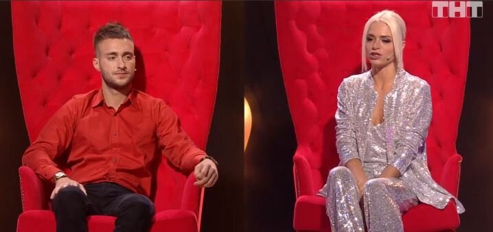 Алексей Безус, Настя Балинская