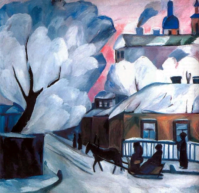 Московская зима 1900