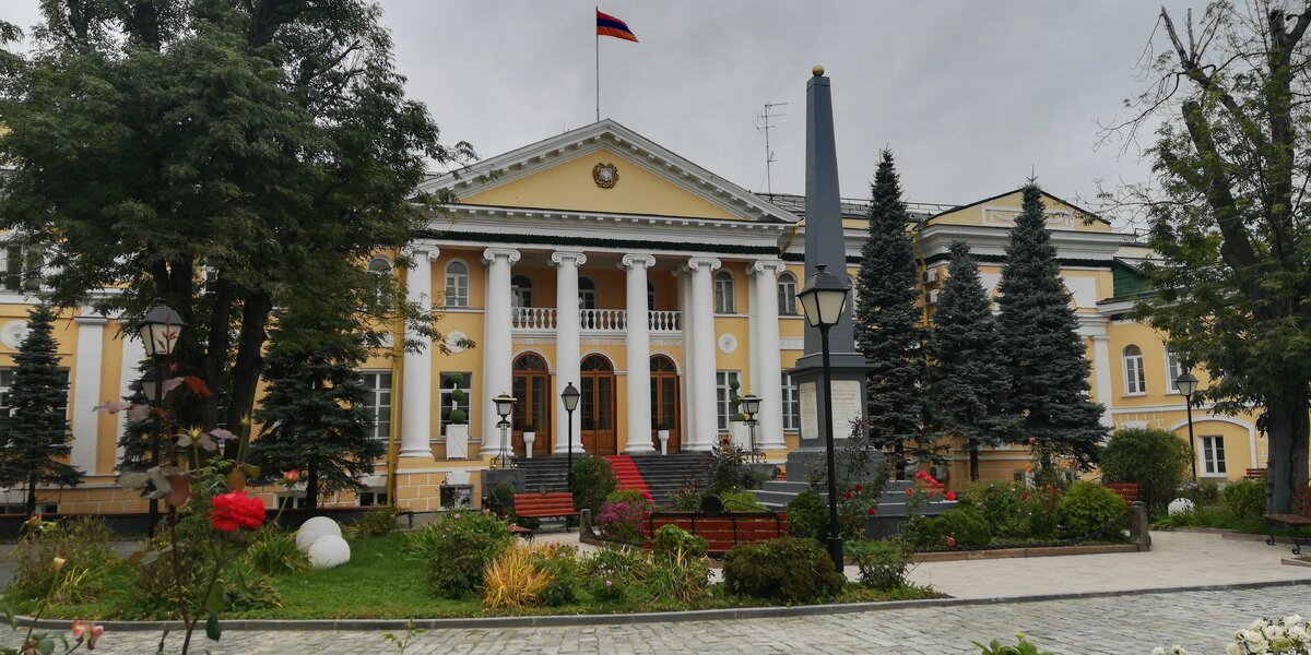 Посольство россии в армении