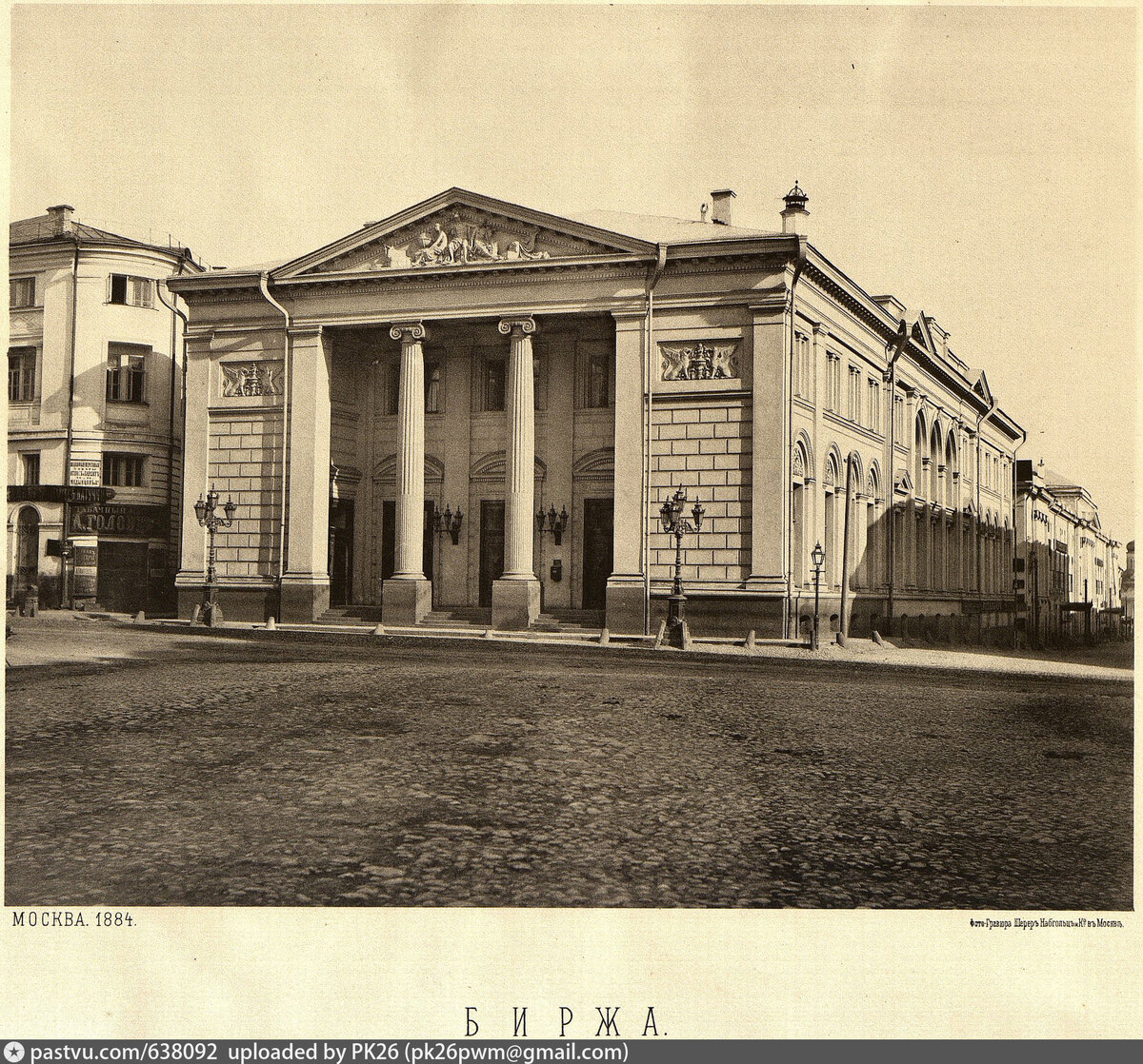 Итак, 1880-е. Биржа выглядит вот так