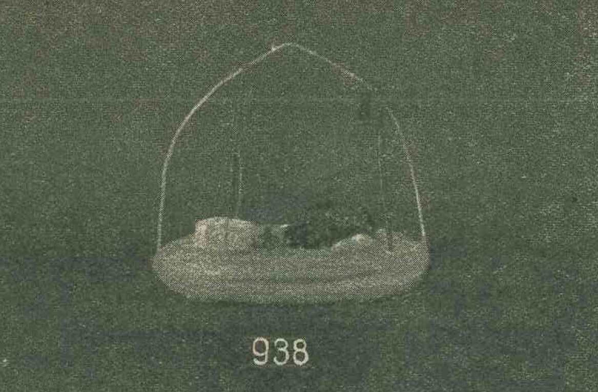 Фото из прейскуранта отпускных цен