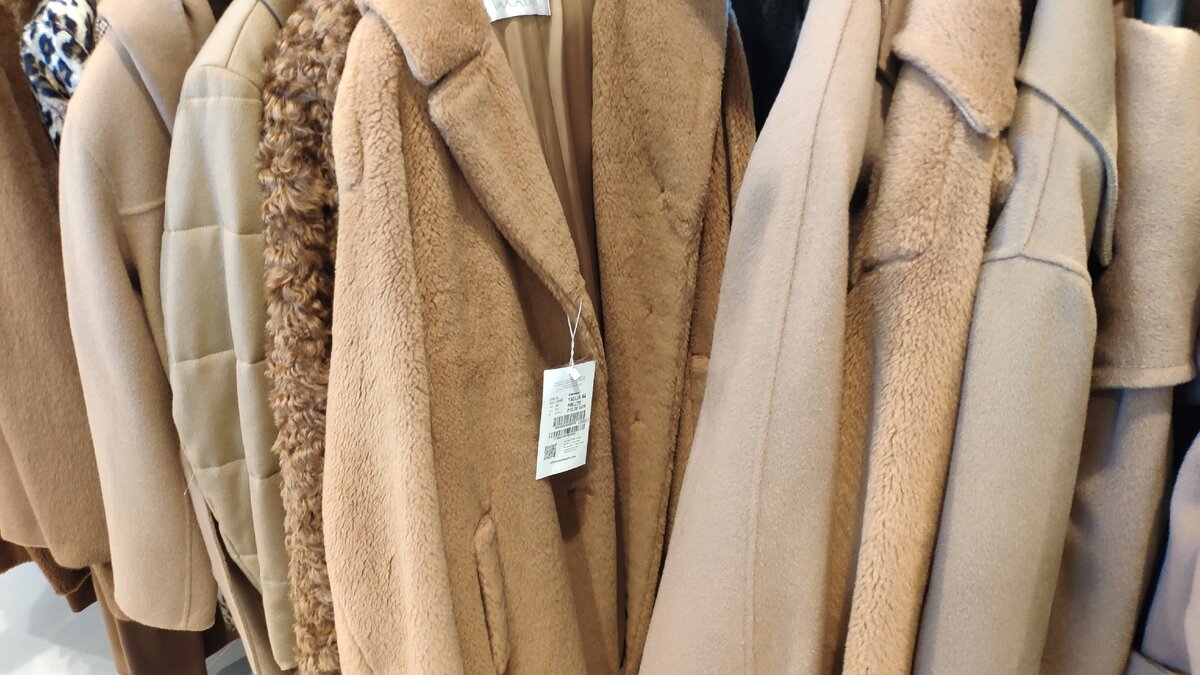 Max mara аутлет. Max mara аутлет. Max mara outlet архангельское. Аутлет max mara в италии. Аутлет макс мара стамбул.