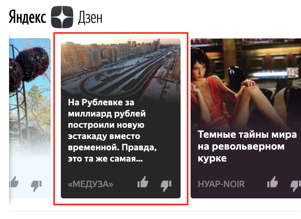 -1-2