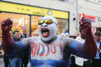 руки, очки,тело