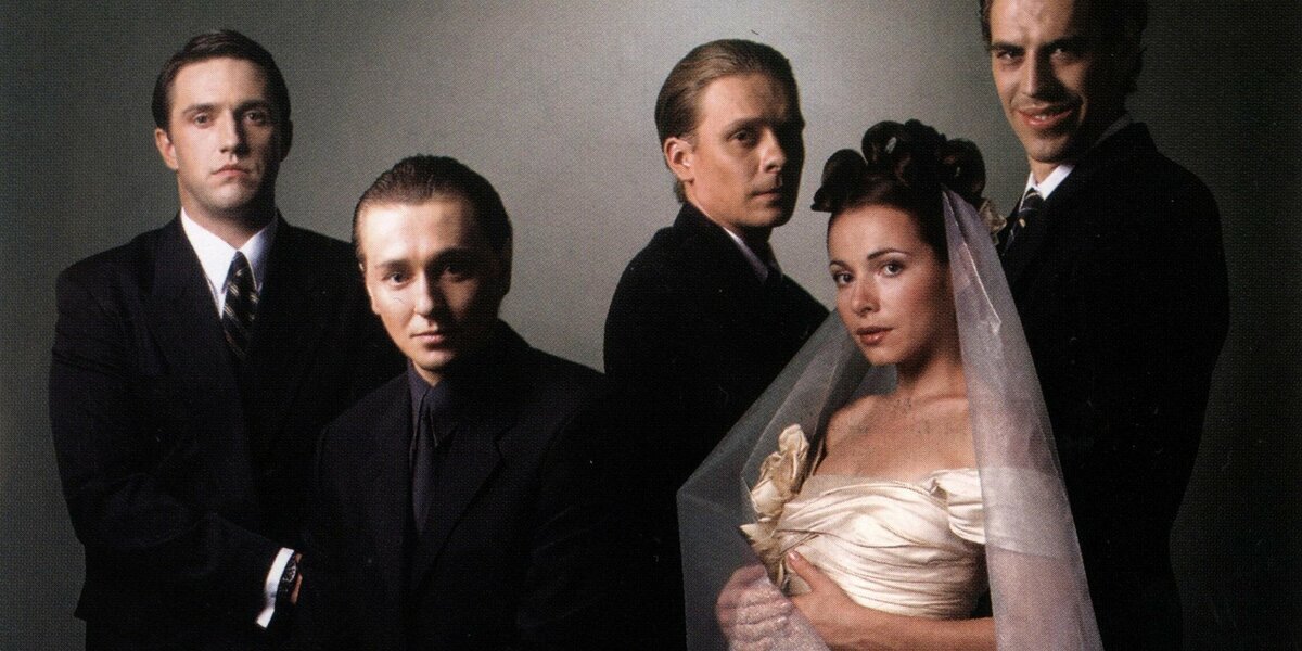 Постер и актеры сериала / Яндекс картинки