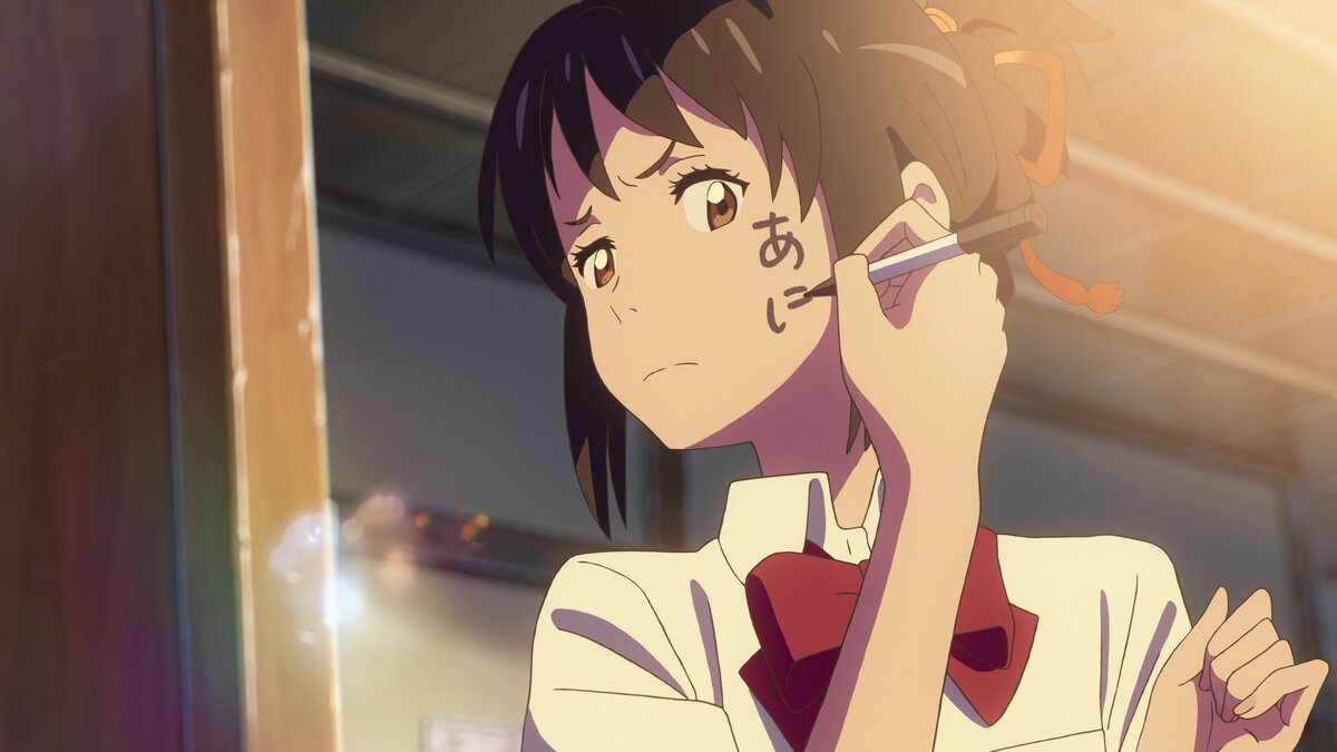 немного японской тематики!