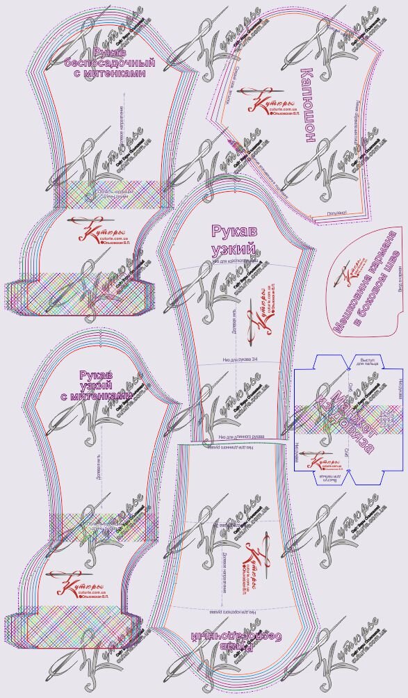 Выкройки рукавов и капюшона для пошива платья с рукавами митенками