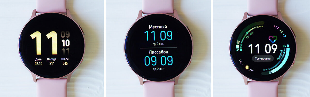 Как подключить samsung galaxy watch к iphone