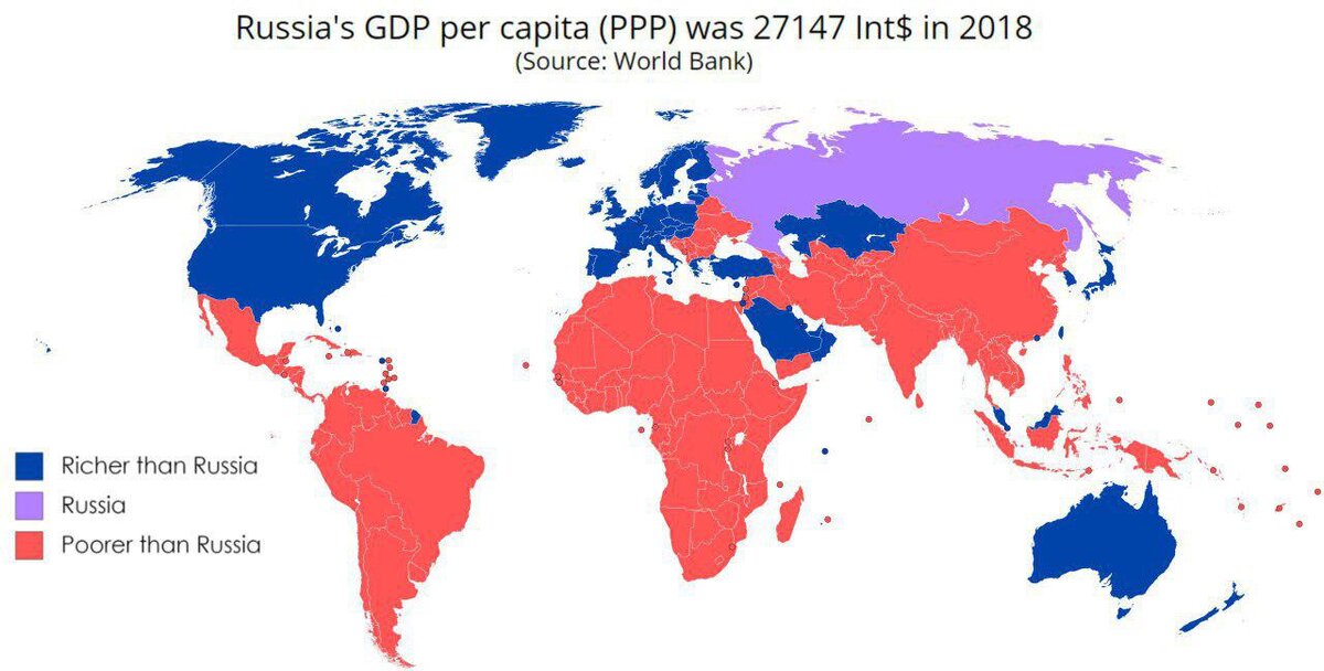 Карта ввп россии