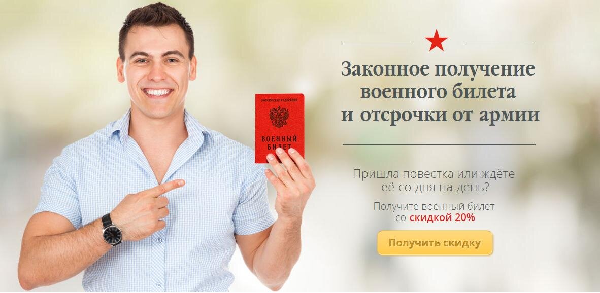 фото из сети