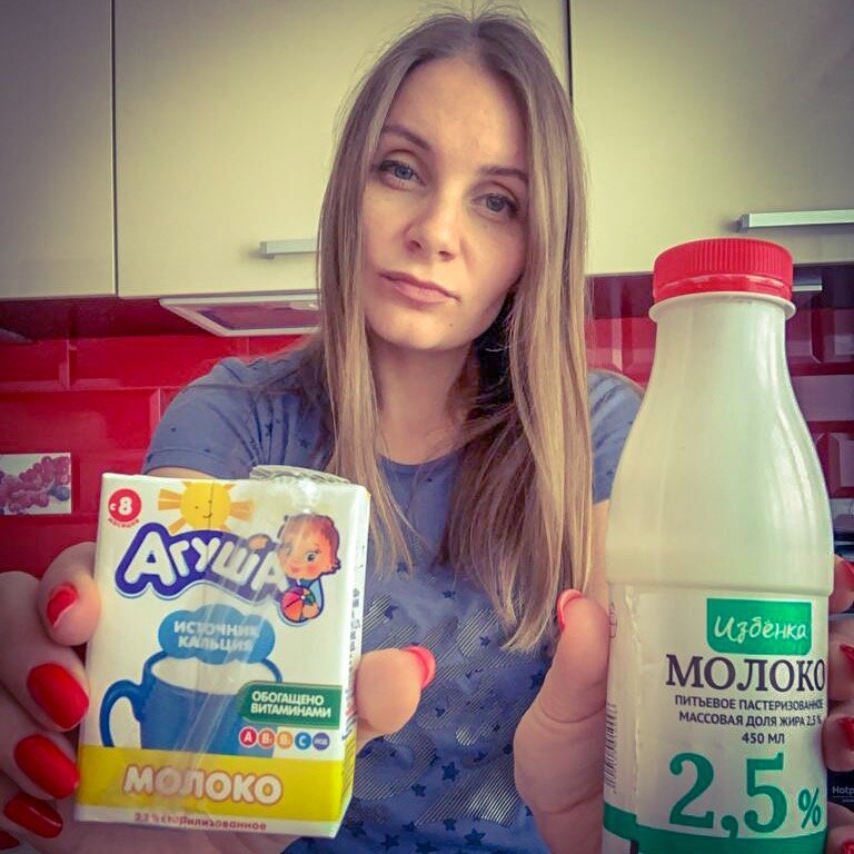  Такое молоко точно не стоит брать