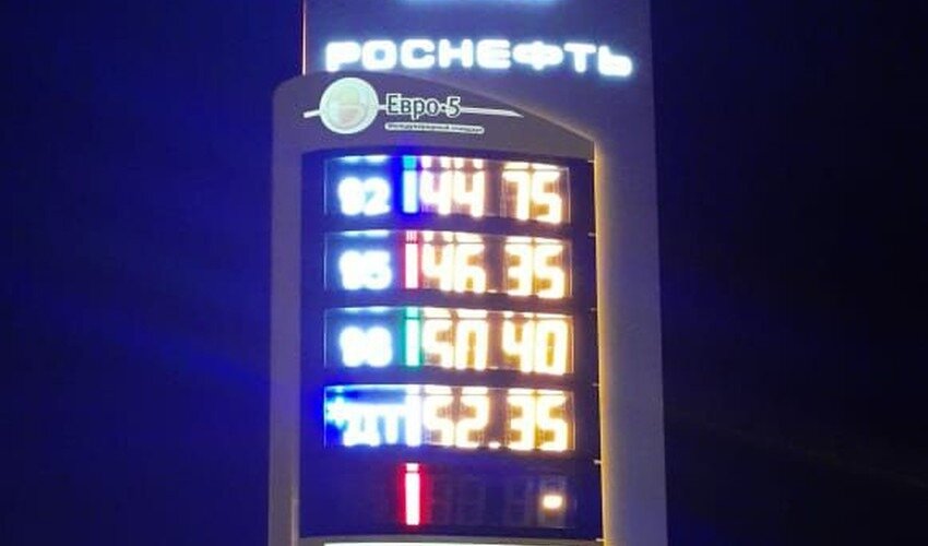 Фото: @drive2sakhnews