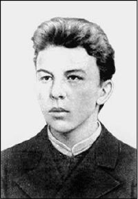 Александр Ульянов.                               Открытый источник: Яндекс. Картинки,